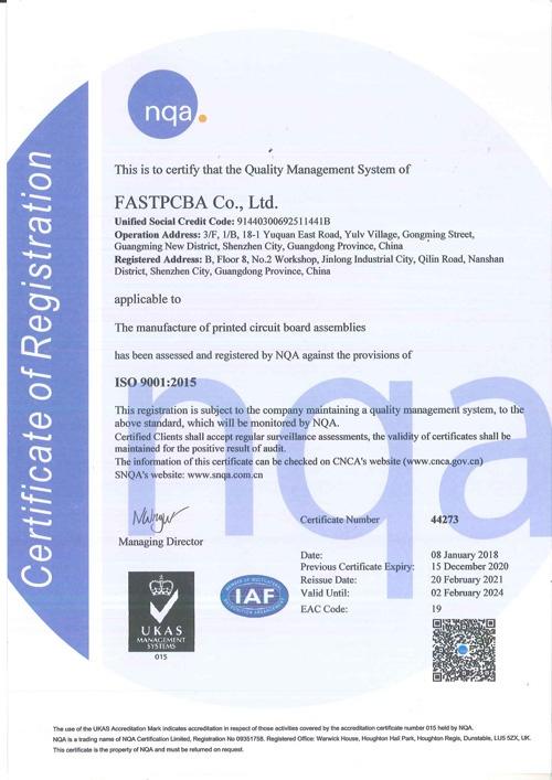 ISO9001