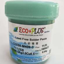 KOKi solder paste